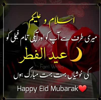 seling suzuki mehran