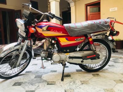 CD 70 honda 2005 model