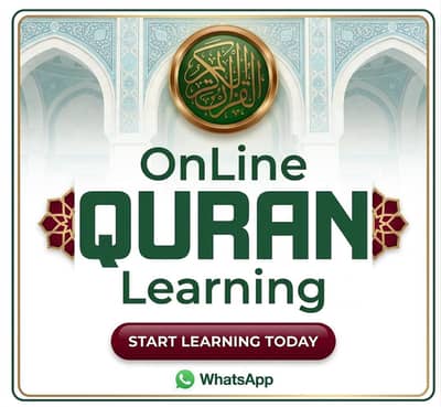Online Quran tutor for kid's/Online tutor/Female Quran teacher.