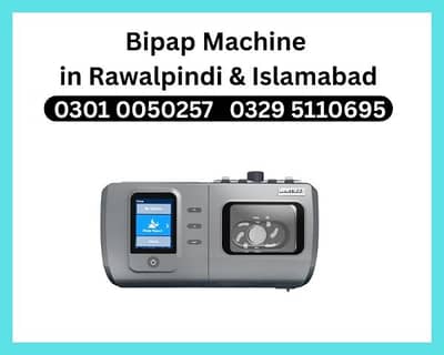 BIPAP MACHINE