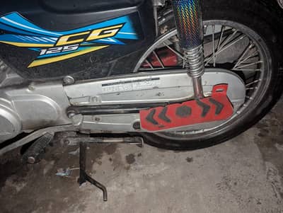 125 mudguard chain cover