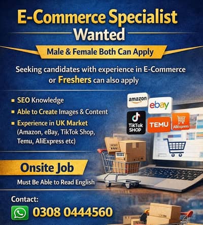 E-Commerce Specialist Wanted