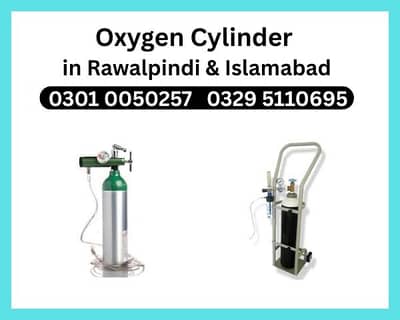 Oxygen Cylinder , Oxygen Concentrator , Oxygen Machine Available