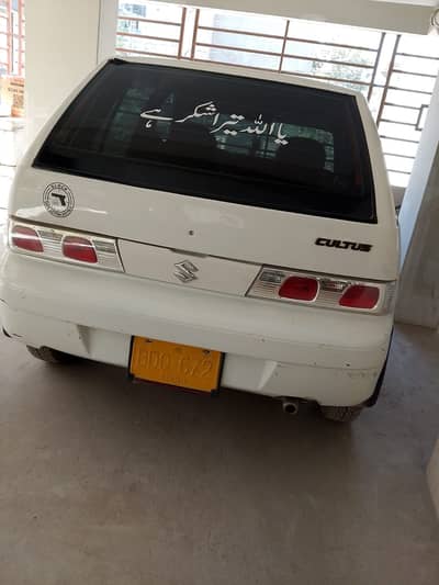 Totally genuine no touchup