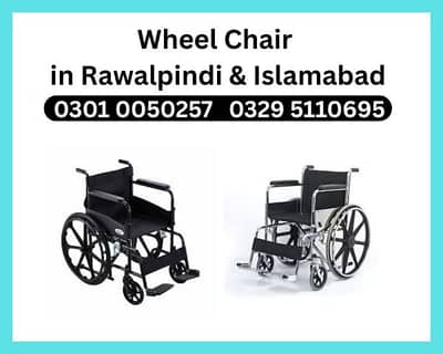 Wheel Chair in Rawalpindi & Islamabad | Wheel Chair | Walker