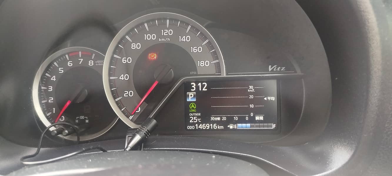 vitz 2015 10