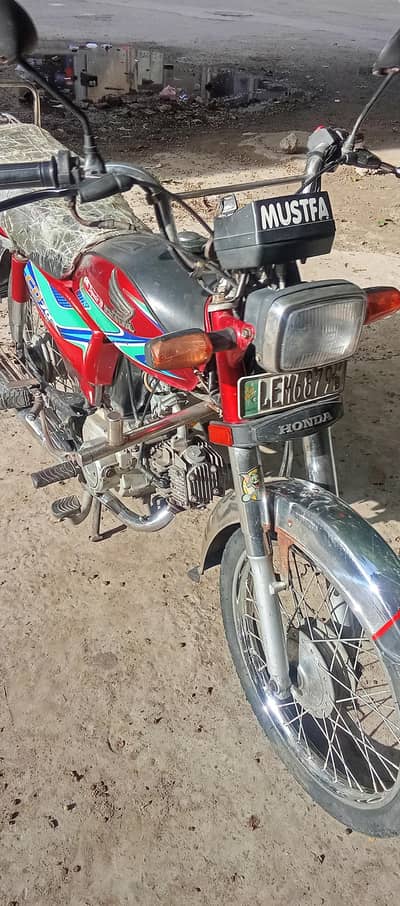 zero metre engine karvaya hai argent for sel