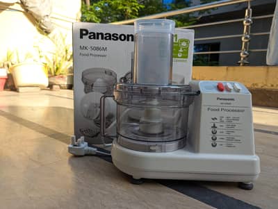 Panasonic Food Processor MK-5086M | Only box open