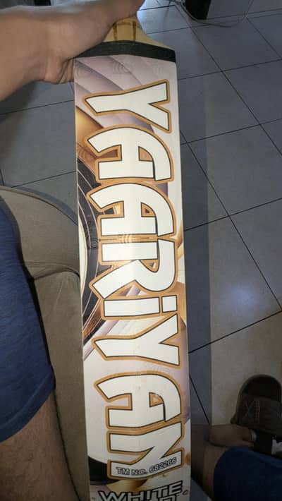 bet available condition new ha bhot acha ha