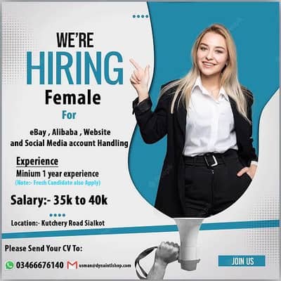 Female staf required bahria Town phase 7