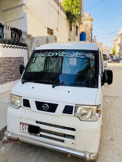 Nissan clipper nv100 better than every hijet scrum suzuki