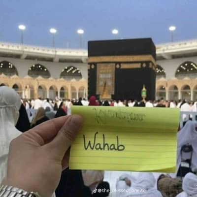 Abdul Wahab Awais
