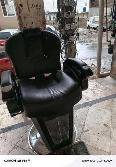 Hair Salon wali chair