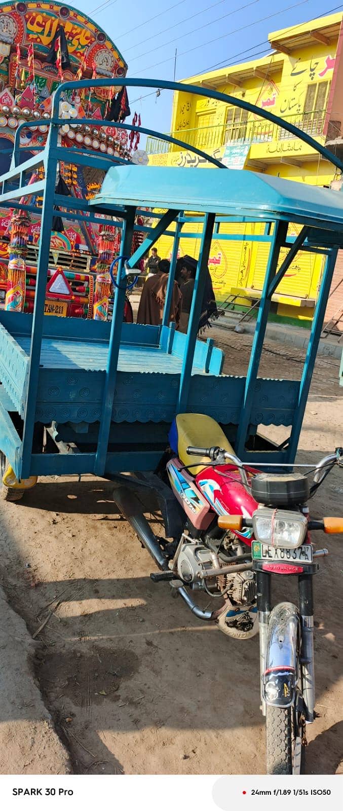 Loader rikshaw 0