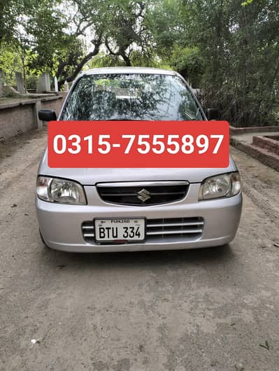 SUZUKI ALTO VXR 2008 AC PETROL+LPG BETTER THAN CULTUS MEHRAN