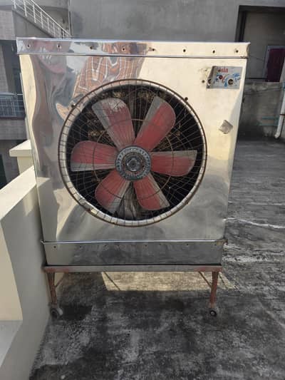 silver body air cooler