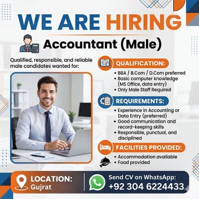 Accountant Job || Office Job || Urgent Hiring || Experince Accountant