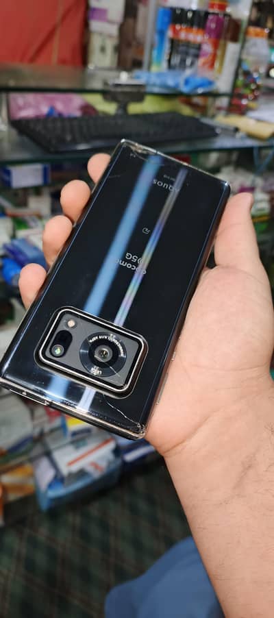 lena wala rabita karein serf