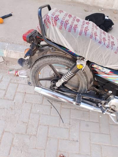 superstar 2021 alloyrim