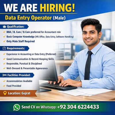 Data Entry Operator | Software operator | Accountant (Male) | Jobs