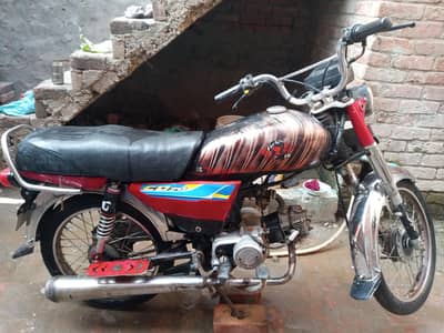 Road prince 70cc