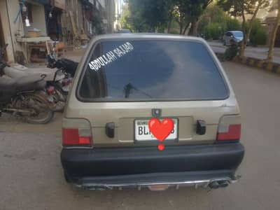 I want to sale 2017 vx mehran Ac