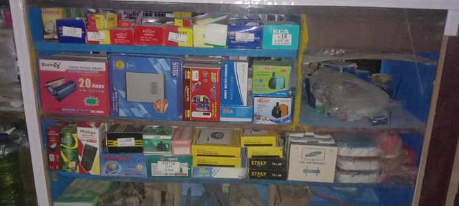 Running Business For Sale Makkah Madina Treaders