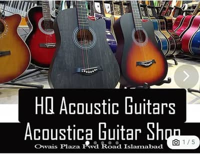Quality guitars collection at Acoustica guitar shop