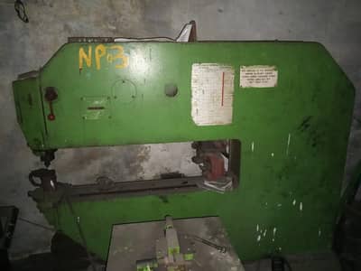 nippling machine / nippling machine for sale