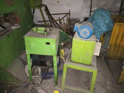 nippling machine / nippling machine for sale