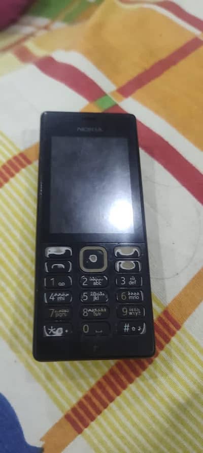 keypad phone