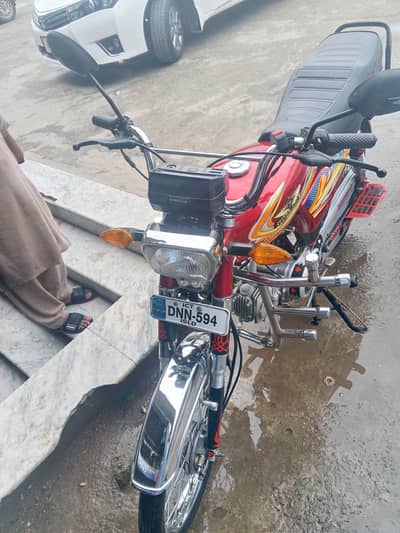 Super star 70cc  new Condition