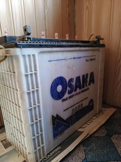 Tall Tabular TA-1800 12W