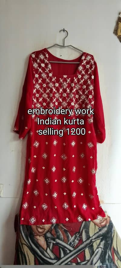 All branded price mentioned