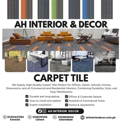 Commercial Carpet Tile - Carpet Flooring - Gym Flooring - Carpet Tile