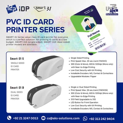 IDP Smart 31 Card Printer | Instant PVC ID Card Printing Solution