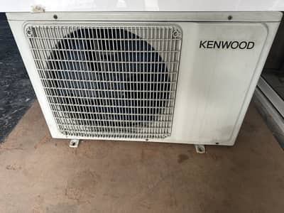 Kenwood inverter