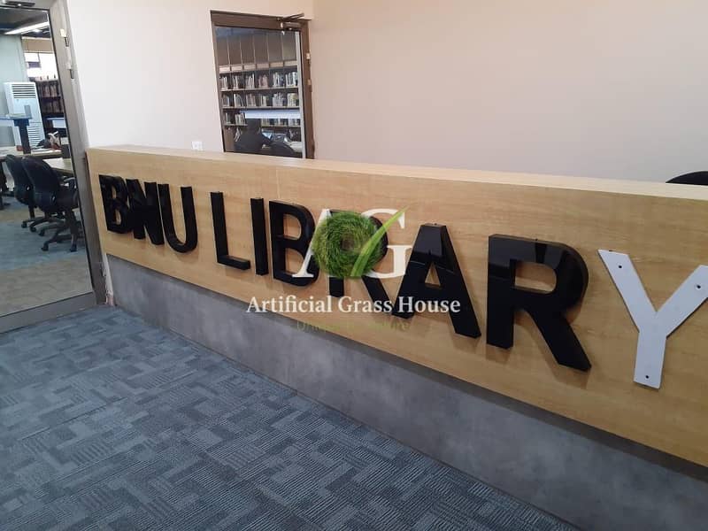 Carpet Tile - Commerical Carpet - Carpet Flooring - Wholesale Carpet 12