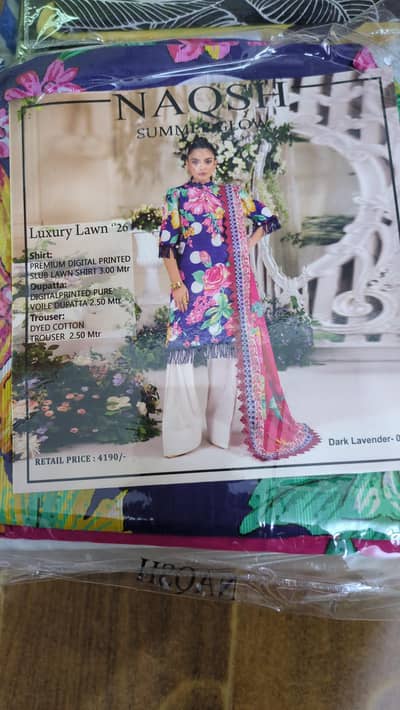 ​ NAQSH | SUMMER GLOW – Premium Luxury Lawn Collection 
