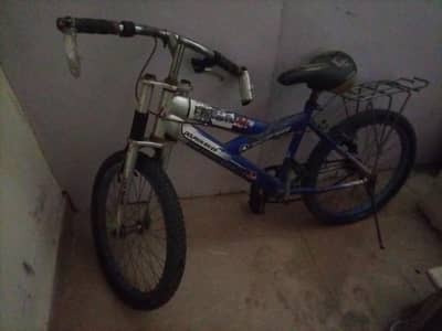 kids Bike 5000