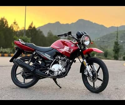 Yamaha YBR 125G 2023