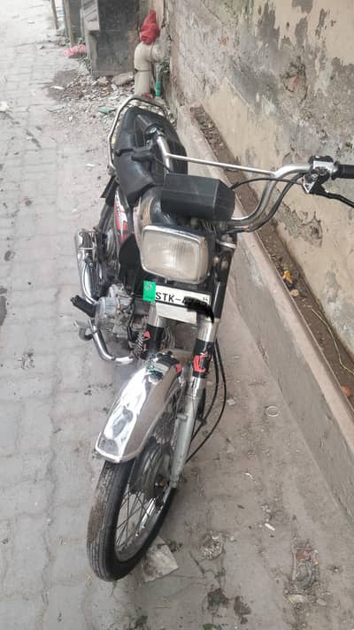 Honda CD 70 2014