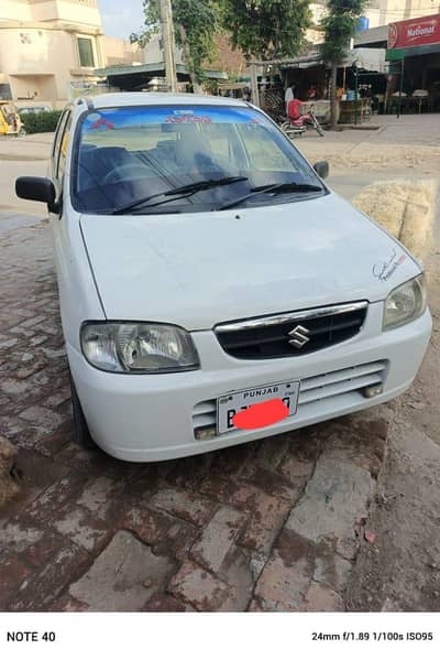 Total jenin 2010  home use car