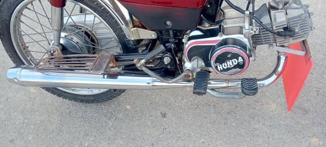 Honda CD 70 2022 2023