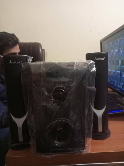 Audionic ad 7000 plus