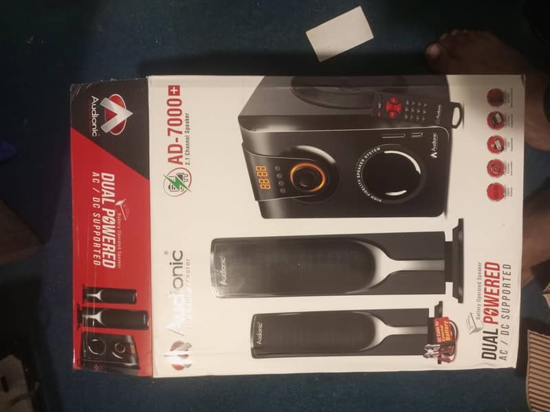 Audionic ad 7000 plus 2