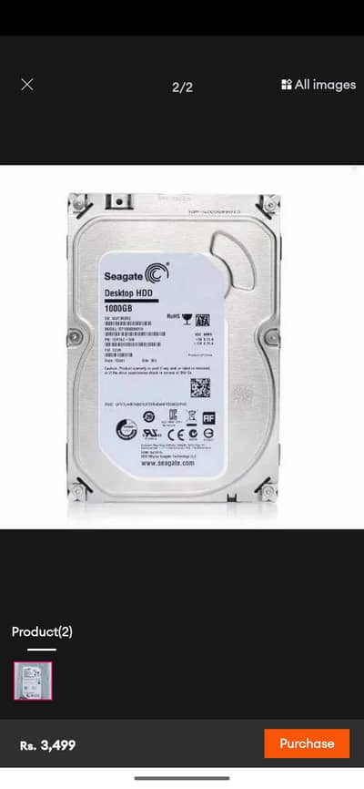 Seagate 1 TB hard