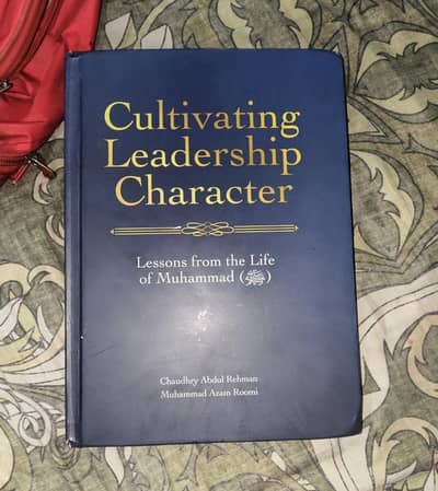 cultivating leadership character