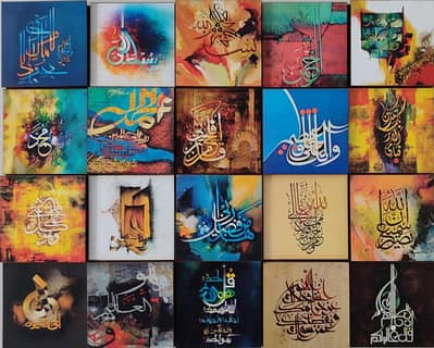 RELIGIOUS FRAME  for sale