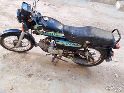 unique 70 motor byice  contact  03173017667